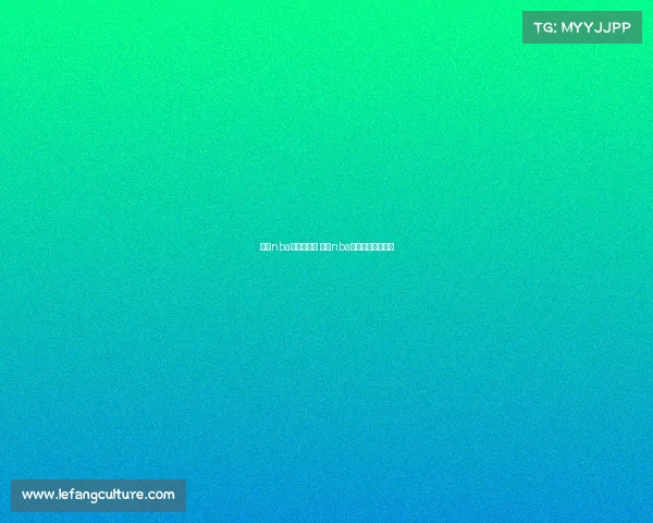 最近nba发生的赛事 最近nba发生的赛事是什么